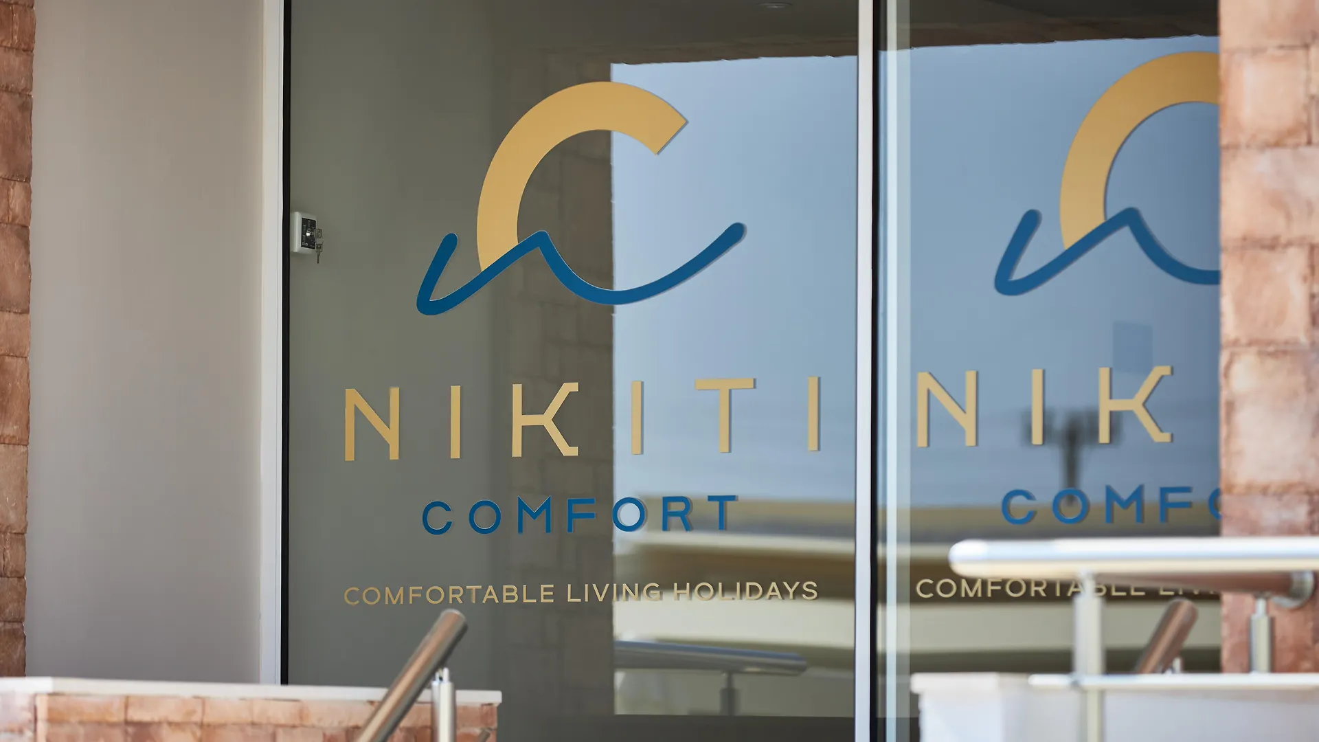*** 아파트호텔 Nikiti Comfort 그리스
